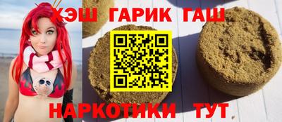 прущие грибы Малоярославец