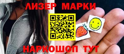 mix Малгобек