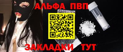 mix Малгобек