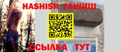 прущие грибы Малоярославец
