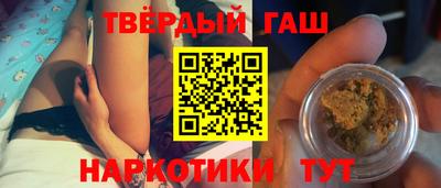 прущие грибы Малоярославец
