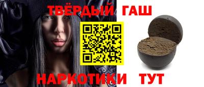 прущие грибы Малоярославец