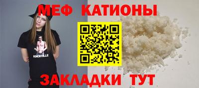 mix Малгобек