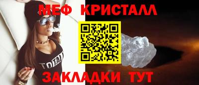 mix Малгобек