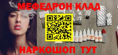 прущие грибы Малоярославец