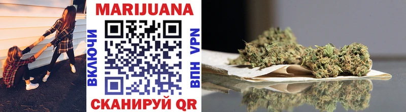 сайты даркнета клад Похвистнево Конопля White Widow